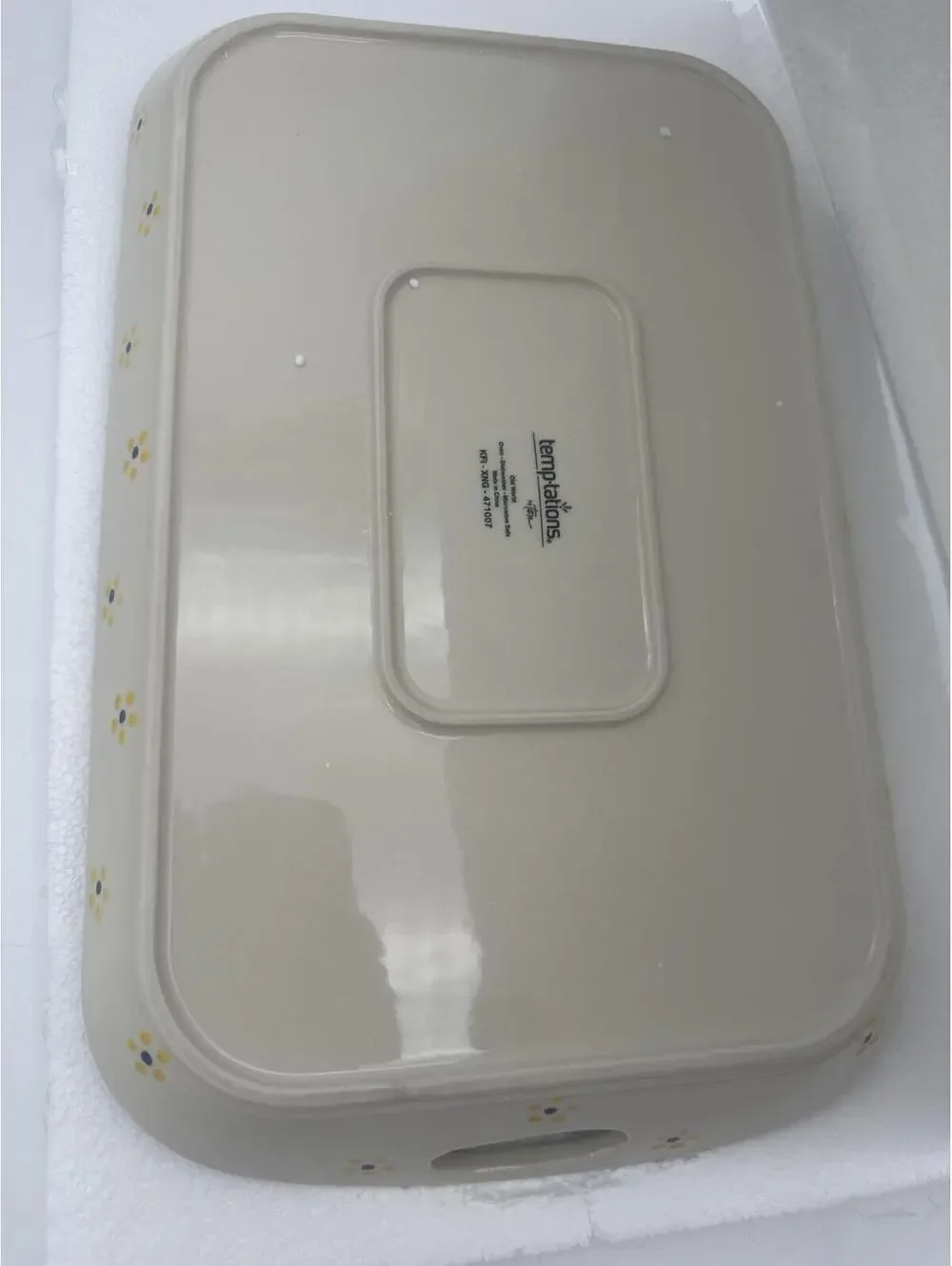 Temptations Old World Blue Baking Dish KFI-XNG-471007 NIB
